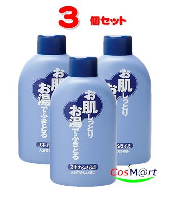 【3個セット】 持田ヘルスケア スキナふきふき 500ml (4987767615806-3)