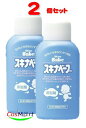 【2個セット】 持田ヘルスケア スキナベーブ 200mL (4987767618302-2)