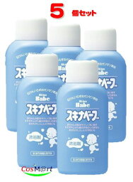 【5個セット】 持田ヘルスケア スキナベーブ 200mL (4987767618302-5)