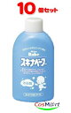 【10個セット】 持田ヘルスケア スキナベーブ 500mL (4987767618357-10)