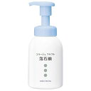 持田ヘルスケア コラージュ フルフル泡石鹸 300mL (4987767625959)