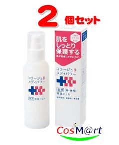  持田ヘルスケア コラージュ Dメディパワー保湿ジェル　150mL (4987767650012-2)