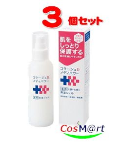  持田ヘルスケア コラージュ Dメディパワー保湿ジェル　150mL (4987767650012-3)