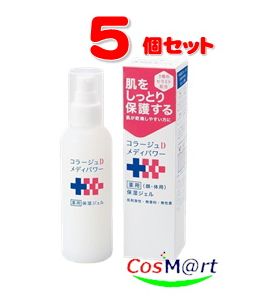  持田ヘルスケア コラージュ Dメディパワー保湿ジェル　150mL (4987767650012-5)