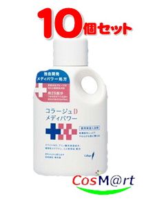 【10個セット】 持田ヘルスケア コラージュDメディパワー保湿入浴剤 500ml (4987767650050-10) 1