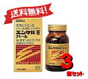 【3個セット】 【第3類医薬品】ユンケルEナトール 120カプセル 4987316029016-3