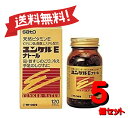 【5個セット】 【第3類医薬品】ユンケルEナトール 120カプセル 4987316029016-5