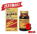 【6個セット】 【第3類医薬品】ユンケルEナトール 120カプセル 4987316029016-6