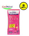 【5個セット】 【第2類医薬品】クラシエ コッコアポG錠 312錠 (4987045100352-5) 大柴胡湯