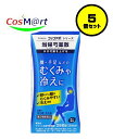 【5個セット】 【第2類医薬品】クラシエ コッコアポシリーズ 当帰芍薬散錠 288錠 (4987045100390-5)