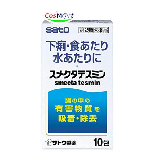 【特徴】 スメクタテスミンは・・・ 主に地中海地方で産出の天然ケイ酸アルミニウムを配合し、腸内において有害物質 などを吸着することで、下痢・食あたり・水あたりに効果をあらわします。 【使用上の注意】 ■してはいけないこと■ ■相談すること■ ■■してはいけないこと■■ (守らないと現在の症状が悪化したり、副作用が起こりやすくなります) 1.次の人は服用しないでください 透析療法を受けている人 2.長期連用しないでください ■■相談すること■■ 1.次の人は服用前に医師、薬剤師又は登録販売者にご相談ください (1)医師の治療を受けている人。 (2)発熱を伴う下痢のある人、血便のある人又は粘液便の続く人。 (3)高齢者。 (4)次の診断を受けた人。 腎臓病 2.5~6日間服用しても症状がよくならない場合は服用を中止し、この文書を持って医師、薬剤師又は登録販売者にご相談ください 【効能・効果】 下痢、消化不良による下痢、食あたり、はき下し、水あたり、くだり腹、軟便 【用法・用量】 下記の1回服用量をそのまま服用するか、コップ半分の水に入れ、よくかき混ぜて服用します。服用間隔は4時間以上おいてください。 〔 年 齢 〕 成人(15才以上) 〔1回服用量 〕 1包 〔1日服用回数〕 3回を限度とします 〔 年 齢 〕 11~14才 〔1回服用量 〕 2/3包 〔1日服用回数〕 3回を限度とします 〔 年 齢 〕 11才未満 〔1回服用量 〕 服用しないでください 〔1日服用回数〕 服用しないでください 【用法・用量に関連する注意】 (1)定められた用法・用量を厳守してください。 (2)小児に服用させる場合には、保護者の指導監督のもとに服用させてください。 【成分・分量】 1包(3.76g)中 〔成 分〕 天然ケイ酸アルミニウム 〔分 量〕 3，000mg 〔働 き〕 腸内において有害物質などを吸着することで下痢、食あたり、水あたりに効果をあらわします。 添加物として、サッカリンNa、ブドウ糖、バニリンを含有します。 【保管及び取扱いの注意】 (1)直射日光の当たらない湿気の少ない涼しい所に保管してください。 (2)小児の手の届かない所に保管してください。 (3)他の容器に入れ替えないでください。 (誤用の原因になったり品質が変わるおそれがあります。) (4)使用期限をすぎた製品は、服用しないでください。 (5)1包を分割した残りを服用する場合には袋の口を折り返して保管し、 2日以内に服用してください。 【その他】 ※こちらの商品は予告なくパッケージが変更される場合がございます。 ※医薬品の商品は消費期限6か月以上のものを発送させて頂きます。 ※二個以上お買い求めの際、発送方法はスタッフがお客様のお住いの地域によって変更させていただく場合がございます。 ※複数の店舗で在庫を共有しておりますので、在庫切れの場合もございます。予めご了承ください。 【お問い合わせ先】 本品についてのお問い合わせは，お買い求めのお店又は下記にお願い申し上げます。 佐藤製薬株式会社 お客様相談窓口 東京都港区元赤坂1丁目5番27号 03(5412)7393 9:00~17:00(土、日、祝日を除く) 副作用被害救済制度のお問い合わせ先 (独)医薬品医療機器総合機構 電話 0120-149-931(フリーダイヤル) 【広告文責】 株式会社コスコ 電話：0263-87-9780