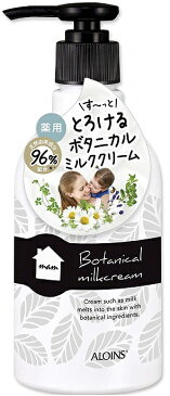 マム ボタニカルミルククリーム 　4956962111031