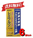 【送料無料 6個セット】【第3類医薬品】レバウルソゴールド 140錠 4987316033693-6