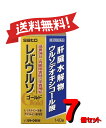 【送料無料 7個セット】【第3類医薬品】レバウルソゴールド 140錠 4987316033693-7