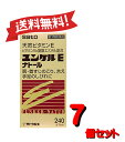 【7個セット】 【第3類医薬品】ユンケルEナトール 240カプセル 4987316029160-7