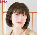 【プリシラ】 帽子ウィッグフィット ボブ【BO-10】 ジャストサイズになり安定感抜群 自然なつむじ マジックテープのアジャスタでサイズ調整 柔らかく優しい肌触...