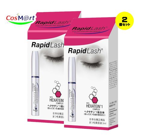 ラピッドラッシュ まつ毛美容液 【2個セット】 ベリタス まつ毛美容液 RapidLash (R)ラピッドラッシュ 3ml(日本向け正規品) (4547091430003-2)【ゆうパケットにて発送】