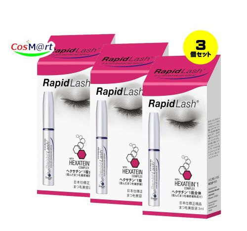 ラピッドラッシュ まつ毛美容液 【3個セット】 ベリタス まつ毛美容液 RapidLash (R)ラピッドラッシュ 3ml(日本向け正規品) (4547091430003-3)【ゆうパケットにて発送】