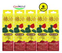 【5個セット】 C&WORLD オーガニック 生ツバキ油(MHSオイル) 50ml (4560334635188-5)
