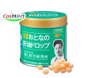 野口医学研究所 おとなの肝油ドロップ オレンジ風味100粒 (4562193142302)