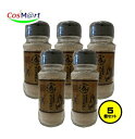 【5個セット】 ウィルビー やすまるのスパイスだし 100g ボトルタイプ (4562390930252-5)