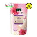 【12個セット】 【クナイプ(KNEIPP)】 クナイプ スパークリングタブレット ハッピーフォーミー ロータス&ジャスミンの香り 300g(50g×6錠入) ...