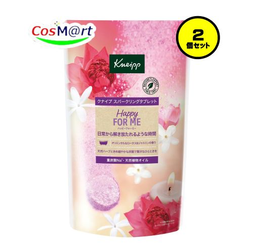 【2個セット】 【クナイプ(KNEIPP)】 クナイプ スパークリングタブレット ハッピーフォーミー ロータス&ジャスミンの香り 300g(50g×6錠入) (4580294851398-2) 【2個セット】 【クナイプ(KNEIPP)】 クナイプ スパークリングタブレット ハッピーフォーミー ロータス&ジャスミンの香り 300g(50g×6錠入) (4580294851398-2)