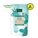 【2個セット】 【クナイプ(KNEIPP)】 クナイプ スパークリングタブレット ピースフルモーメント アクアハーバルの香り 300g(50g×6錠入) (45...