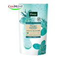 【クナイプ(KNEIPP)】 クナイプ スパークリングタブレット ピースフルモーメント アクアハーバルの香り 300g(50g×6錠入) (4580294851930)