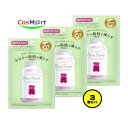 【3個セット】 エムズインク ベアーズサプリ ぶどう風味 60g( 4595316775040-3)【ゆうパケットにて発送】