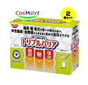   日清食品 トリプルバリア オオバコ サイリウム 青りんご味 1箱 30本入 スティックタイプ 粉末飲料 (4902105955086-2)