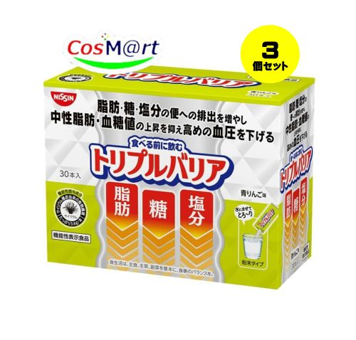 【特徴】 【機能性表示食品】 日本初*！食事の前に飲むことで、食事中の脂肪・糖・塩分をお通じで排出する機能性表示食品。 *脂肪・糖・塩分の排出を届出表示とする機能性表示食品として日本初 【原材料／成分】 サイリウム種皮粉末（国内製造）、砂糖、デキストリン、りんご果汁粉末／酸味料、甘味料（ステビア）、香料、微粒二酸化ケイ素、ビタミンC、クチナシ色素 【こんな方におススメ】 中性脂肪、血糖値が気になる方、高めの血圧が気になる方、おなかの調子を整えたい方。 【召し上がり方 摂取目安量】 1本あたり180mlの水に手早くまぜ、お食事の前にお飲みください。 ※時間が経つと、ゼリー状に固まってきます。その場合は、スプーンですくってお召し上がりください。 【内容量】 30本入 ※商品画像とパッケージが異なる場合があります【アレルギー品目】りんご 【届出番号】 F232 【届出表示】本品にはサイリウム種皮由来の食物繊維が含まれます。 食事中の脂肪、糖、塩分の便への排出を増やし、食後の中性脂肪や血糖値の上昇を抑え、高めの血圧を下げる機能があります。 また、お通じの回数や量を増やす便通改善機能が報告されています。 【機能性表示食品についてのご注意】 ※本品は、特定保健用食品と異なり、消費者庁長官による個別審査を受けたものではありません。 ※疾病の診断、治療、予防を目的としたものではありません。 ※食生活は、主食、主菜、副菜を基本に、食事のバランスを。 【その他】 ※こちらの商品は予告なくパッケージが変更される場合がございます。 ※医薬品の商品は消費期限1年以上のものを発送させて頂きます。 ※二個以上お買い求めの際、発送方法はスタッフがお客様のお住いの地域によって変更させていただく場合がございます。 ※複数の店舗で在庫を共有しておりますので、在庫切れの場合もございます。予めご了承ください。 【広告文責】 株式会社コスコ 電話：0263-87-9780