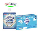 明治メイバランスソフトJelly ヨーグルト味 125ml×6個 (4902705096875)