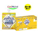 明治メイバランスソフトJelly バナナヨーグルト味 125ml×36個 (4902705096929-6)