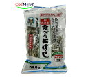 管理栄養士おすすめカルシウムたっぷり食べるにぼし 120g 塩無添加 チャック付き袋 (4973411161218)