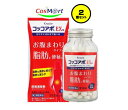 【2個セット】 【第2類医薬品】 クラシエ コッコアポEX錠 312錠 高血圧や肥満に伴う動悸 肩こり のぼせ むくみ 便秘 蓄膿症(副鼻腔炎) 湿疹 皮膚炎 ...