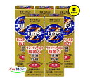 【5個セット】 【指定第2類医薬品】 【第一三共ヘルスケア】 ピロエースZ軟膏 15g みずむし いんきんたむし ぜにたむし (4987107612229-5)...