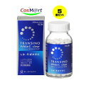 【5個セット】 【第3類医薬品】 第一三共ヘルスケア トランシーノホワイトCクリア 240錠 (4987107627667-5)