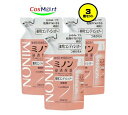 【3個セット】 第一三共ヘルスケア ミノン 薬用コンディショナー (詰替用) 380ml (4987107631077-3) 【ゆうパックにて発送】