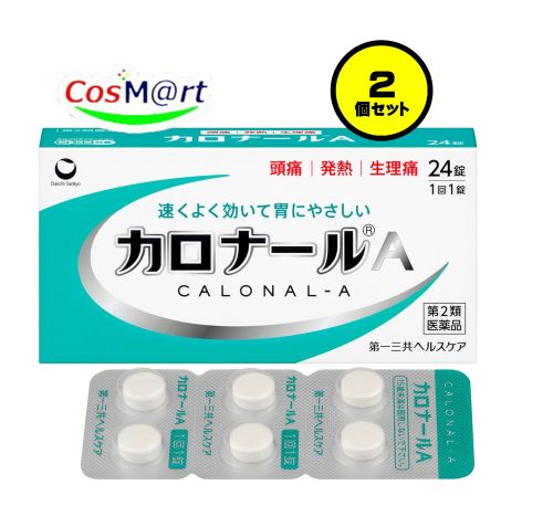 2ĥåȡ 2ʡۥʡA 24 (4987107634122-2) ڤ椦ѥåȤˤȯ
