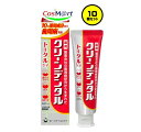   第一三共ヘルスケア クリーンデンタルL トータルケア 100g 薬用 歯磨き粉 歯周病予防  くせになるスッキリ塩味 CPC配合 フッ素配合 むし歯予防 口臭予防 (4987107673930-10)