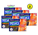 【5個セット】 【第3類医薬品】久光製薬 サロンパス ツボコリパッチ 160枚 (4987188100608-5)