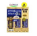 【特徴】 ビタミン含有保健薬 ユンケル黄帝DCFは・・・ ●反鼻、シベットなどの動物性生薬とニンジン、セイヨウサンザシなどの植物性生薬にビタミンとγ-オリザノールを配合したドリンクです。 ●滋養強壮、肉体疲労時やかぜなどの発熱性消耗性疾患時の栄養補給にすぐれた効果をあらわします。 ●カフェインを含まないので、おやすみ前にも服用できるドリンクです。 医薬品は、用法用量を逸脱すると重大な健康被害につながります。必ず使用する際に商品の説明書をよく読み、用法用量を守ってご使用ください。用法用量を守って正しく使用しても、副作用が出ることがあります。異常を感じたら直ちに使用を中止し、医師又は薬剤師に相談してください。 【使用上の注意】 ■■相談すること■■ 1.服用後、次の症状があらわれた場合は副作用の可能性がありますので、直ちに服用を中止し、この文書を持って医師、薬剤師又は登録販売者にご相談ください 関係部位・・・症状 皮膚・・・発疹・発赤、かゆみ 2.しばらく服用しても症状がよくならない場合は服用を中止し、この文書を持って医師、薬剤師又は登録販売者にご相談ください 【効能・効果】 滋養強壮、虚弱体質、肉体疲労・病中病後・食欲不振・栄養障害・発熱性消耗性疾患・妊娠授乳期などの場合の栄養補給 【用法・用量】 年齢・・・1回服用量・・・1日服用回数 成人(15歳以上)・・・1本(30mL)・・・1回 15歳未満・・・服用しないでください ＜用法・用量に関連する注意＞ 定められた用法・用量を厳守してください。 【成分・分量】 1本(30mL)中 成分・・・分量・・・働き 反鼻チンキ・・・100mg ・・・マムシの皮と内臓を除いたもの それぞれの生薬から抽出されたもので、滋養強壮、肉体疲労・発熱性消耗性疾患時の栄養補給に効果をあらわします。 シベットチンキ・・・250mg ・・・ジャコウネコの腺分泌物 それぞれの生薬から抽出されたもので、滋養強壮、肉体疲労・発熱性消耗性疾患時の栄養補給に効果をあらわします。 ニンジン流エキス・・・600mg ・・・オタネニンジンの根 それぞれの生薬から抽出されたもので、滋養強壮、肉体疲労・発熱性消耗性疾患時の栄養補給に効果をあらわします。 セイヨウサンザシ乾燥エキス・・・30mg ・・・西洋サンザシの花 それぞれの生薬から抽出されたもので、滋養強壮、肉体疲労・発熱性消耗性疾患時の栄養補給に効果をあらわします。 ジオウ乾燥エキス・・・120mg ・・・アカヤジオウの根 それぞれの生薬から抽出されたもので、滋養強壮、肉体疲労・発熱性消耗性疾患時の栄養補給に効果をあらわします。 ローヤルゼリー・・・100mg ・・・ミツバチの頭部から分泌される粘稠性の分泌物で、滋養強壮に効果をあらわします。 ビタミンB2リン酸エステル・・・10mg ・・・身体の働きに欠かせないビタミン類で滋養強壮、肉体疲労・発熱性消耗性疾患時の栄養補給に効果をあらわします。 ビタミンB6・・・50mg ・・・身体の働きに欠かせないビタミン類で滋養強壮、肉体疲労・発熱性消耗性疾患時の栄養補給に効果をあらわします。 ビタミンE酢酸エステル・・・10mg ・・・身体の働きに欠かせないビタミン類で滋養強壮、肉体疲労・発熱性消耗性疾患時の栄養補給に効果をあらわします。 ニコチン酸アミド・・・25mg ・・・身体の働きに欠かせないビタミン類で滋養強壮、肉体疲労・発熱性消耗性疾患時の栄養補給に効果をあらわします。 パンテノール・・・10mg ・・・身体の働きに欠かせないビタミン類で滋養強壮、肉体疲労・発熱性消耗性疾患時の栄養補給に効果をあらわします。 コンドロイチン硫酸エステルナトリウム・・・120mg ・・・滋養強壮に効果をあらわします。 γ-オリザノール・・・10mg ・・・自律神経に働いて効果をあらわします。 添加物として、白糖、ポリオキシエチレン硬化ヒマシ油、DL-リンゴ酸、カラメル、安息香酸Na、パラベン、pH調節剤、香料、アルコール(0.9mL以下)を含有します。 ＜成分・分量に関連する注意＞ ○本剤はビタミンB2リン酸エステルを含有するため、本剤の服用により、尿が黄色くなることがあります。 ○本剤は生薬エキスを配合していますので、わずかに濁りを生じることがありますが、効果には変わりありません。 【保管及び取扱いの注意】 (1)直射日光の当たらない湿気の少ない涼しい所に保管してください。 (2)小児の手の届かない所に保管してください。 (3)他の容器に入れ替えないでください。 (誤用の原因になったり品質が変わることがあります。) (4)使用期限をすぎたものは服用しないでください。 【その他の添付文書記載内容】 ●人参 オタネニンジンの根を薬用とします。サポニンが主成分で、滋養強壮、虚弱体質に効果をあらわします。 ●西洋サンザシ フラボノイドを含有し、滋養強壮、肉体疲労時の栄養補給に効果をあらわします。 ●地黄 アカヤジオウの根。滋養強壮、肉体疲労時の栄養補給に効果をあらわします。 ●ローヤルゼリー ミツバチの頭部から分泌される粘稠性の分泌物で、アミノ酸、ビタミンを含み、滋養強壮、肉体疲労時の栄養補給に効果をあらわします。 【お問い合わせ先】 佐藤製薬株式会社 お客様相談窓口 電話 03-5412-7393 受付時間 9:00~17:00(土、日、祝日を除く) 製造販売元 佐藤製薬株式会社 東京都港区元赤坂1丁目5番27号 副作用被害救済制度のお問い合わせ先 (独)医薬品医療機器総合機構 電話 0120-149-931(フリーダイヤル) 【広告文責】 株式会社コスコ 電話：0263-87-9780