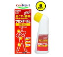 【6個セット】 【第3類医薬品】 佐藤製薬 サロメチールL 80mL (4987316093048-6)【ゆうパックにて発送】