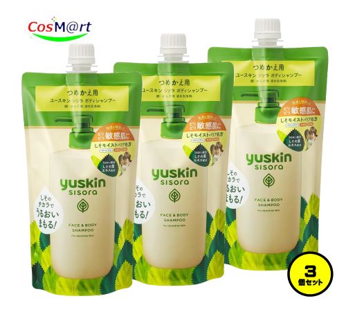 【3個セット】 【医薬部外品】 ユースキン シソラ ボディシャンプー つめかえパウチ 400mL (4987353270822-3)