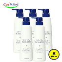 【5個セット】 持田ヘルスケア コラージュ フルフルネクストシャンプー 400mL <すっきりさらさらタイプ> (4987767624068-5)(4)