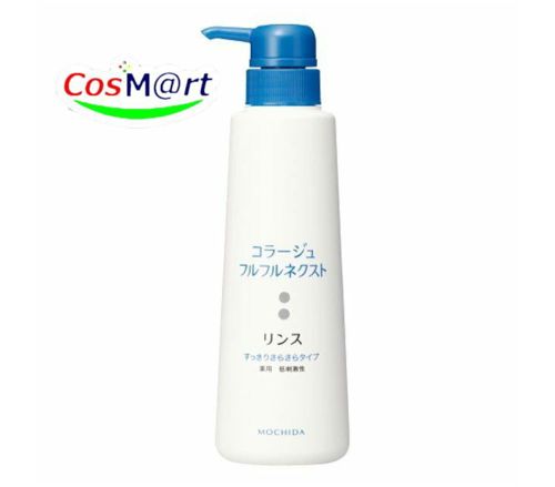 持田ヘルスケア コラージュ フルフルネクストリンス 400mL <すっきりさらさらタイプ> (4987767624167)