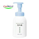 持田ヘルスケア コラージュ フルフル泡石鹸 300mL (4987767625959)