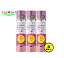 【3個セット】 【医薬部外品】 持田ヘルスケア コラージュフルフル育毛スプレー 150g 薬用 無香料 無色素 エチニルエストラジオール collage (49...