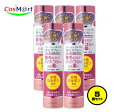 【5個セット】 【医薬部外品】 持田ヘルスケア コラージュフルフル育毛スプレー 150g 薬用 無香料 無色素 エチニルエストラジオール collage (49...